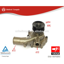 Yuchai motor diesel partes D32-1307020C bomba de agua para YC4D